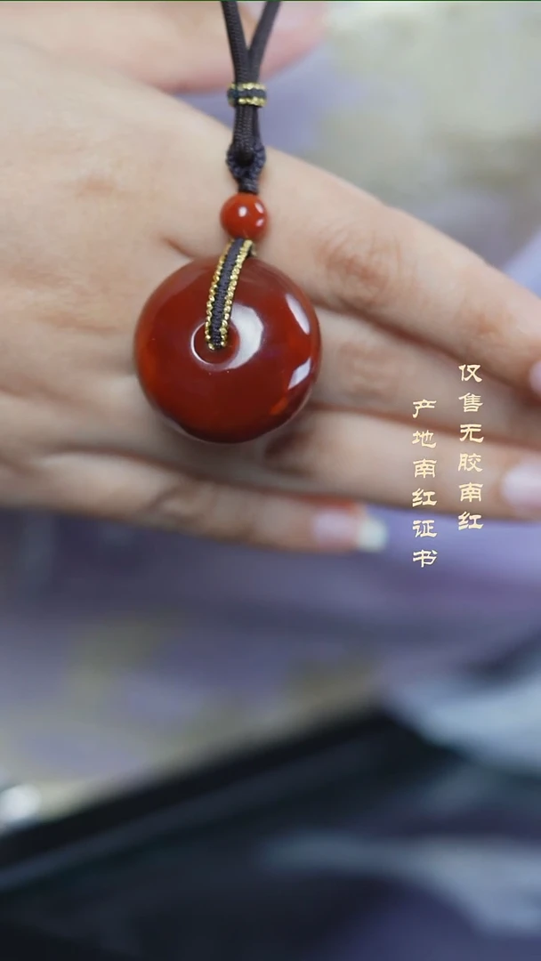 颈饰未镶嵌南红玛瑙初*平安扣@@DS250526054504