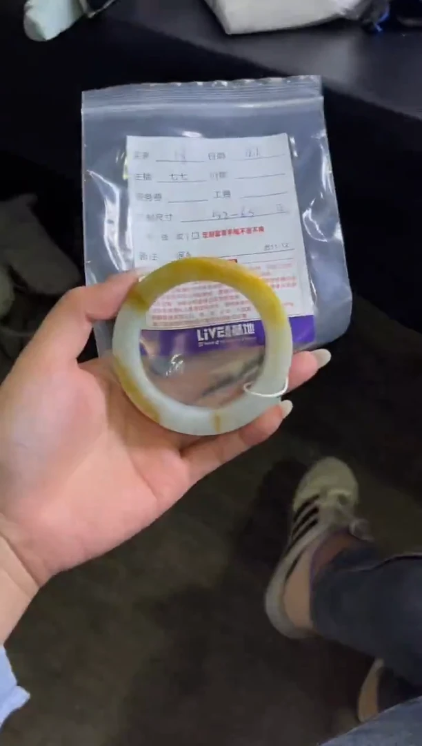 未镶嵌手镯定制翡翠王*妹定制手镯不退不换