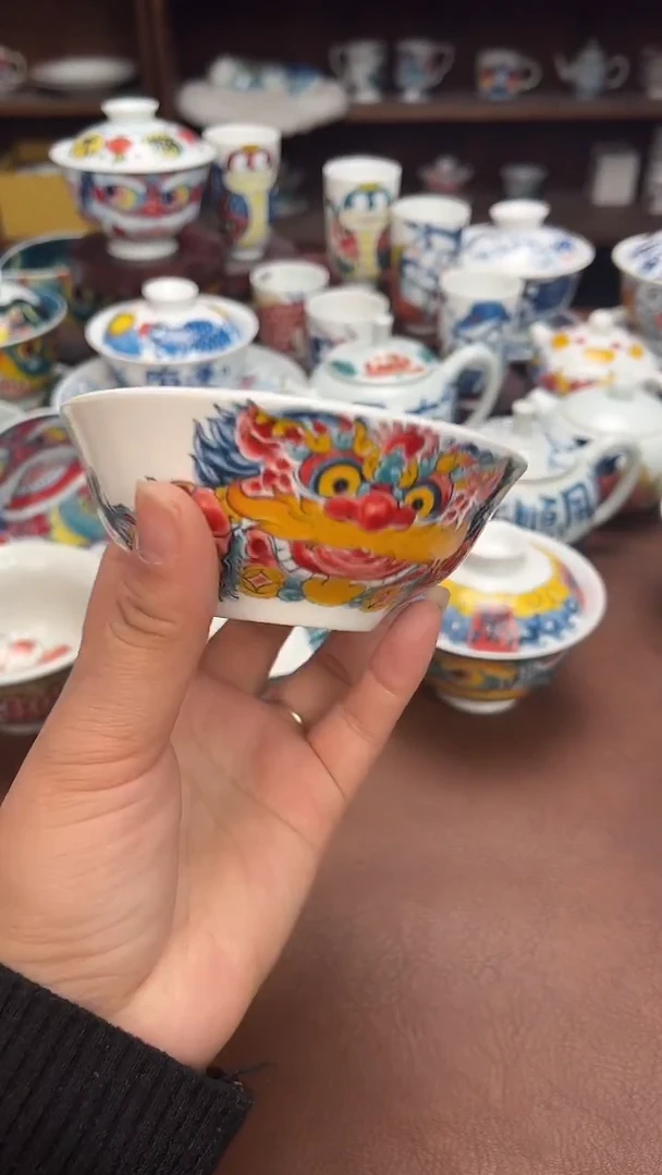 【闪购商品】昨明  （福利价格）小汤碗