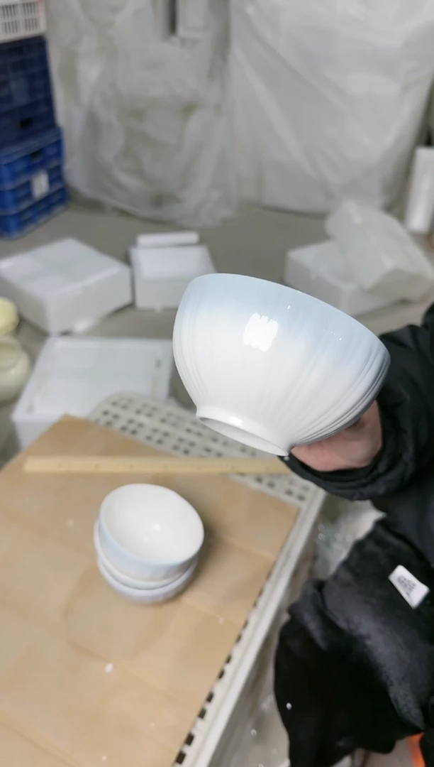 【闪购商品】瓷片好看的微瑕陶瓷餐具98