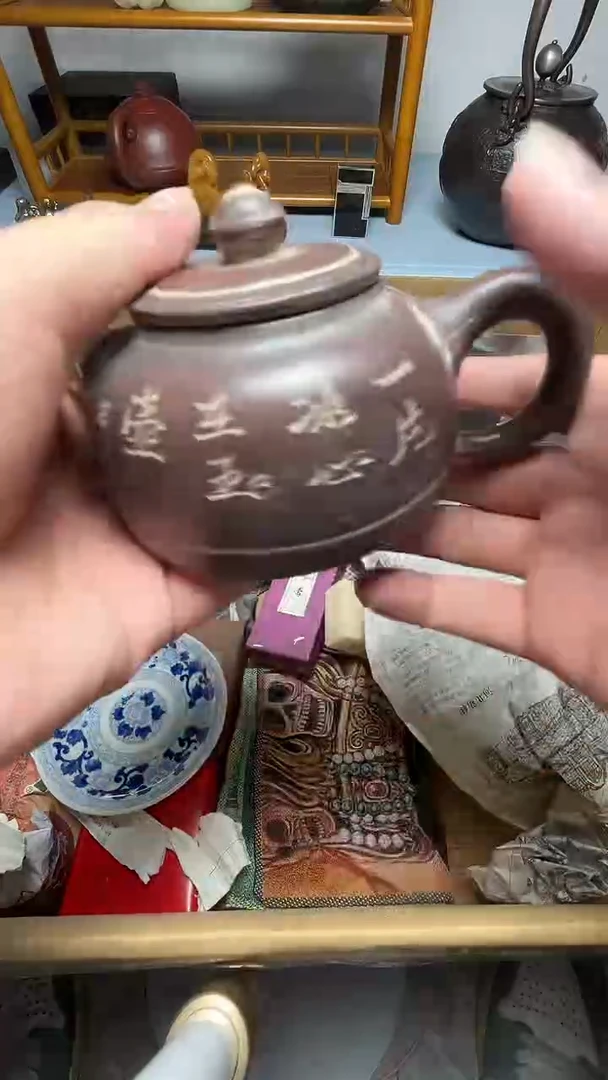 茶宠瓷器瓷器瓷器瓷器瓷器微瑕