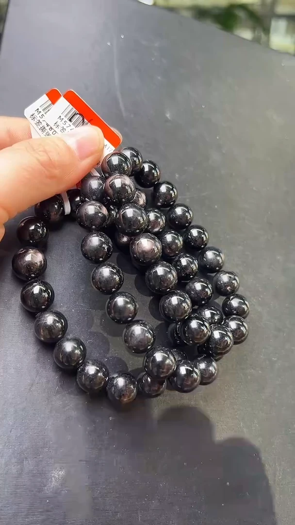 未镶嵌辉石手串金运石手串12m+ 多样性发一 M57480XB