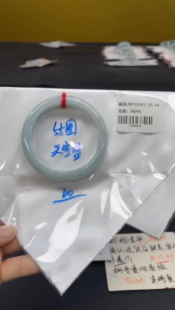 未镶嵌手镯翡翠翡翠手镯