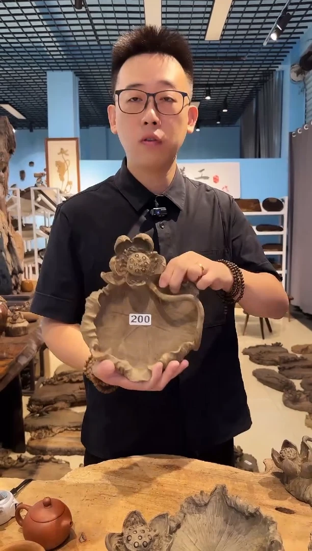 木200号乌木金丝楠果盘+0.8手串