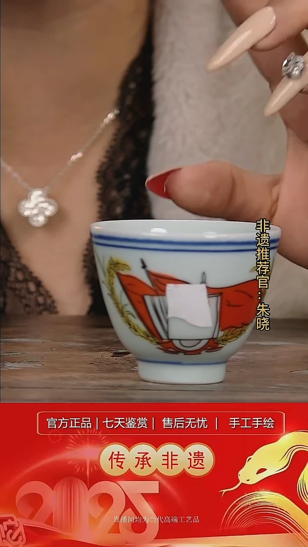 摆件陶景德镇陶瓷W535