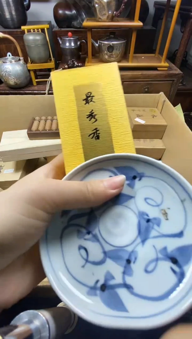 瓷片瓷器瓷器瓷器瓷器