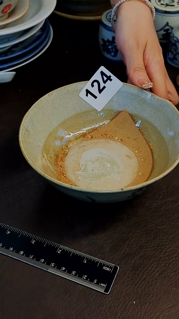 草*兔橙子家的茶器编号124