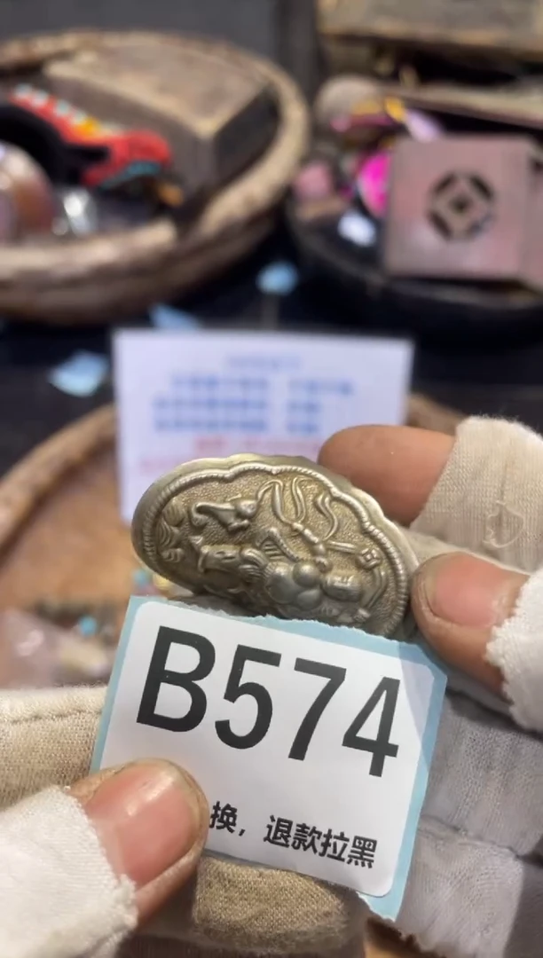 瓷片火爆瓷片瓷片瓷片