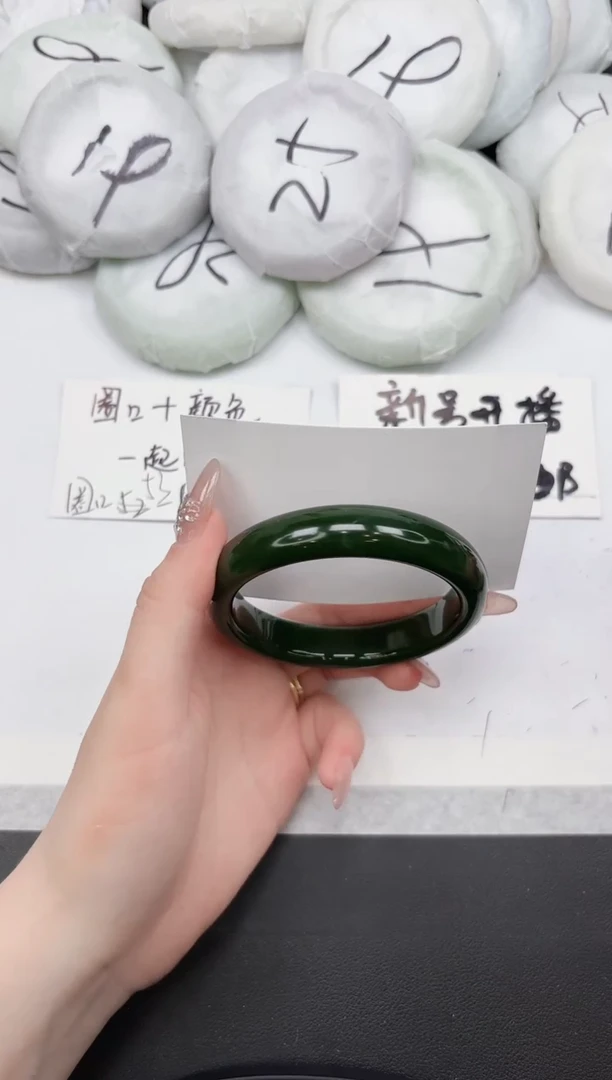 非金属无133--56