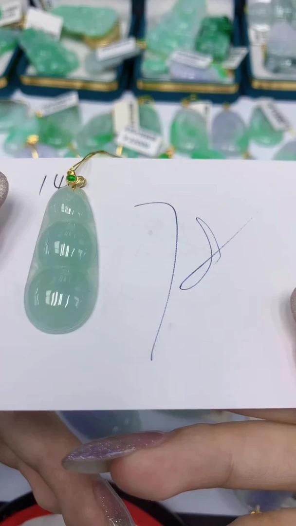 颈饰未镶嵌翡翠翡翠1111