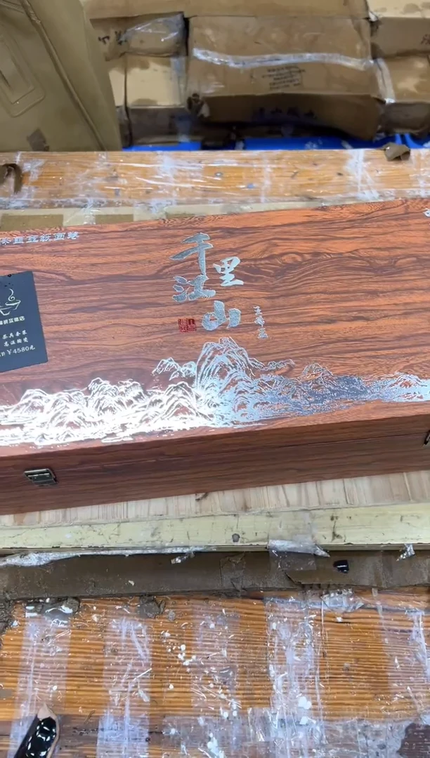 孤品商品链接@@@@@@@@