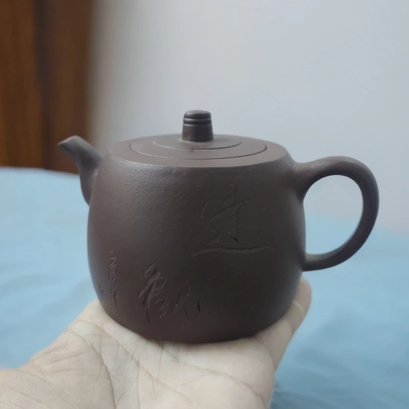 原矿紫砂老紫泥手工雕刻茶壶茶宠井栏壶260cc