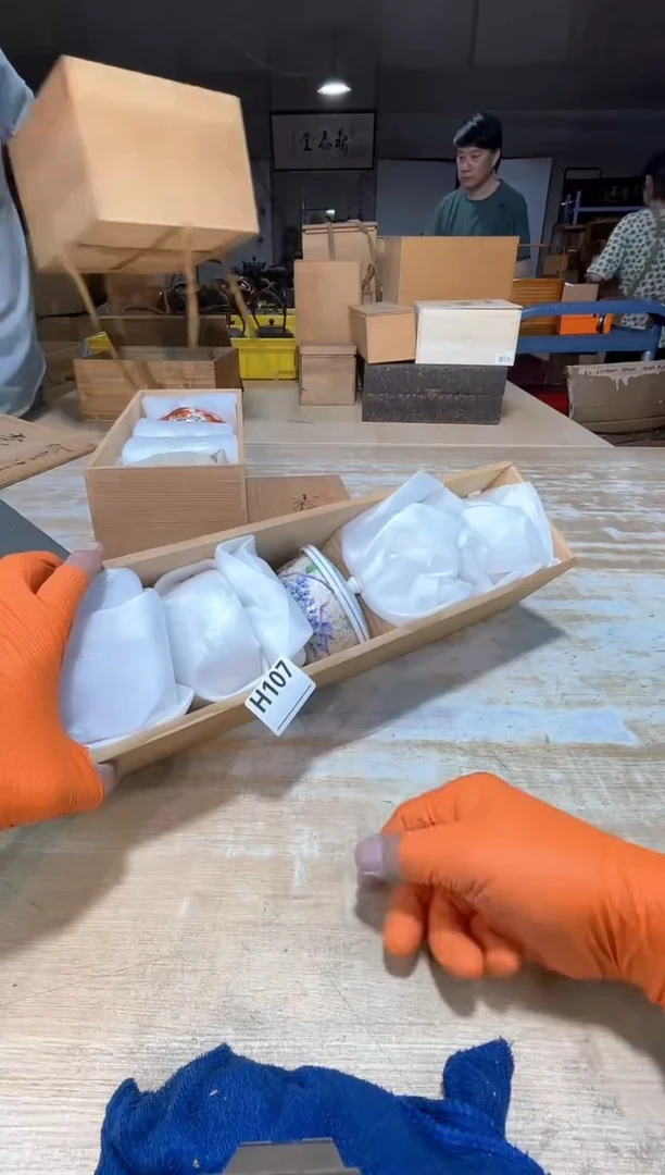 瓷片麻***?直播定闪专用链接