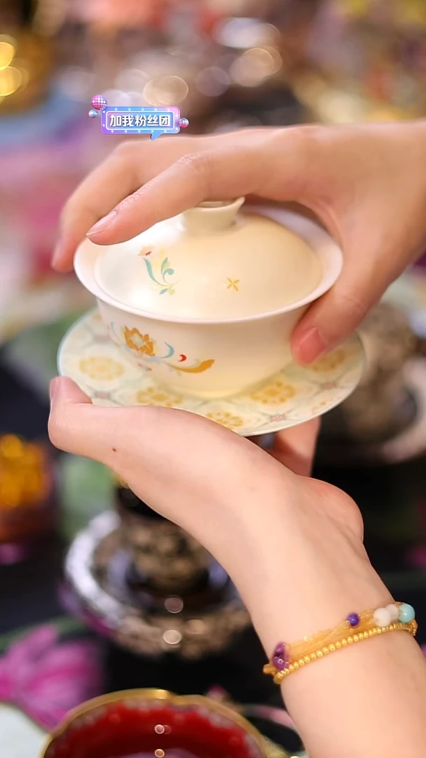 山怂阿卿直播间@@盖碗+垫