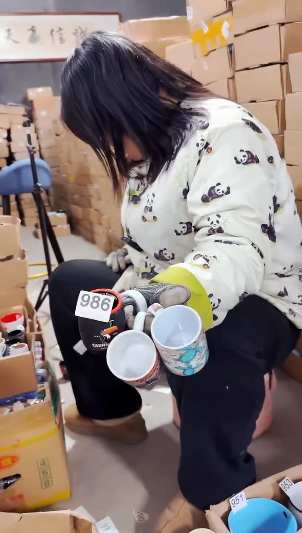 【闪购商品】炻瓷无盖款986【微瑕慎拍】