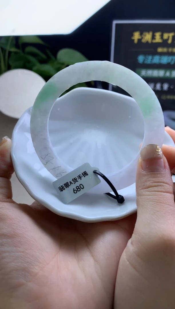 【闪购商品】定制翡翠翡翠手镯定制未镶嵌翡翠手镯定制52-61