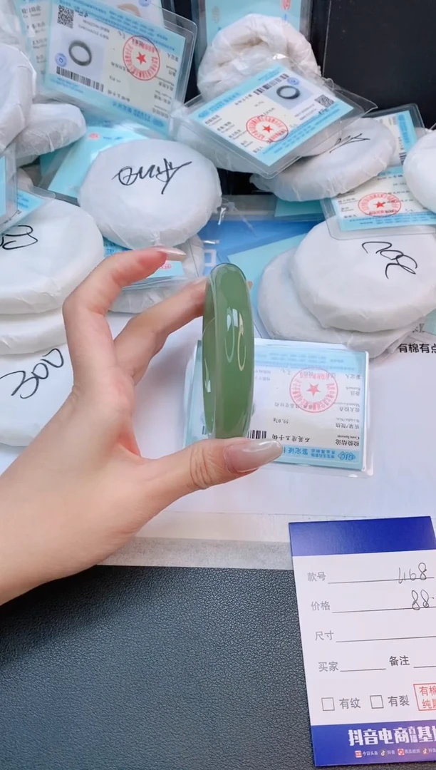 未镶嵌手镯石英质玉14L168-60