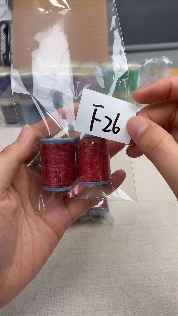 618线材特惠F26（混合规格装，2卷装）