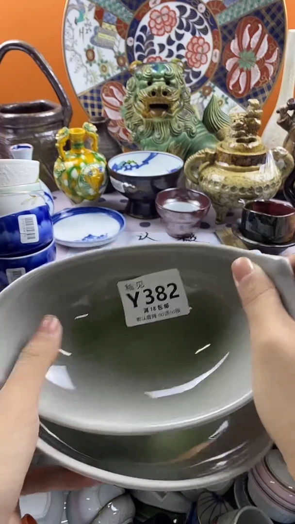 瓷片小****8默认微瑕，谨慎参拍382