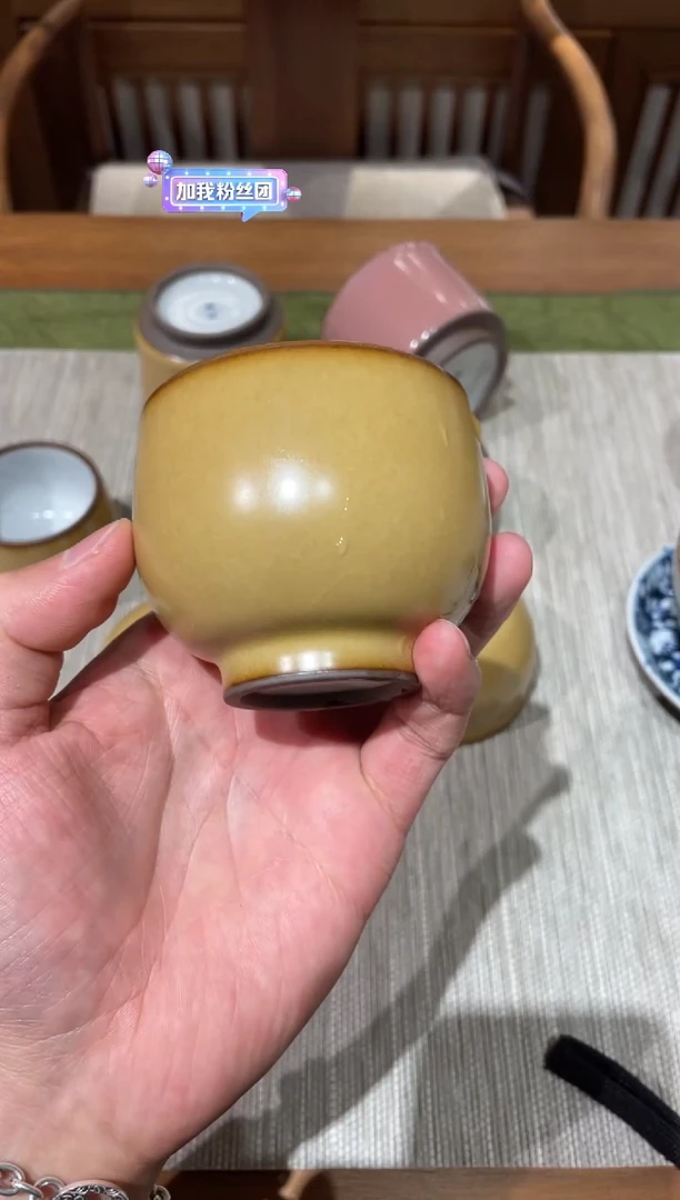 【闪购商品】杯燕泥堂焦黄大手握杯