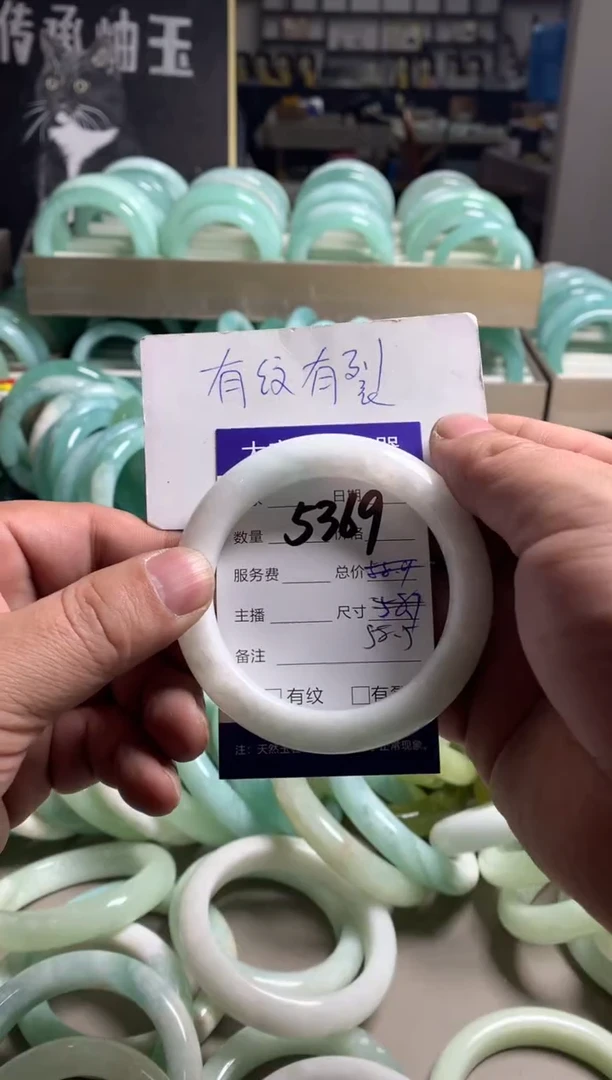 【闪购商品】蛇纹石玉手镯未镶嵌5369