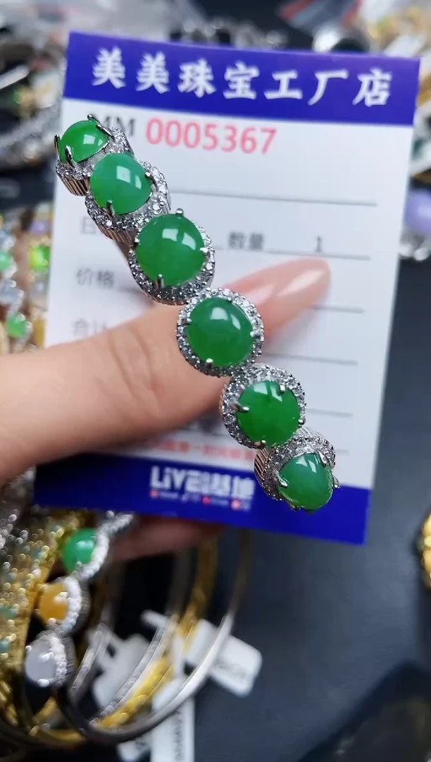 【闪购商品】翡翠颈饰银S925镶嵌5367