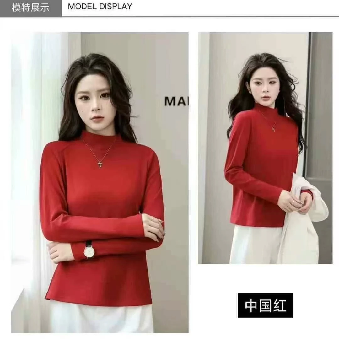 9001冬季双面磨毛打底衫立领简约百搭中衫