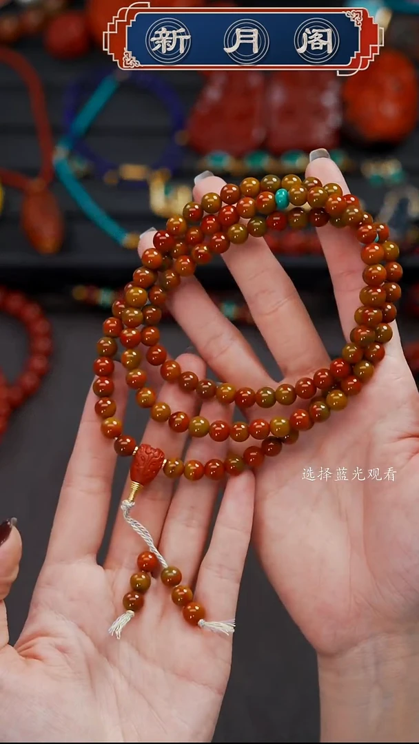 未镶嵌文玩配饰精美搭配南红玛瑙至**欢文玩配饰精美搭配