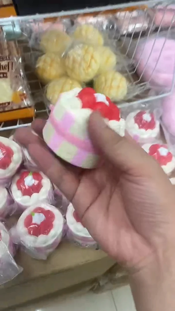 草莓蛋糕，，默认瑕疵无售后