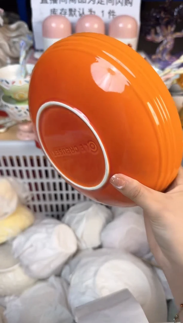 瓷片974默认微瑕15包邮库存1件