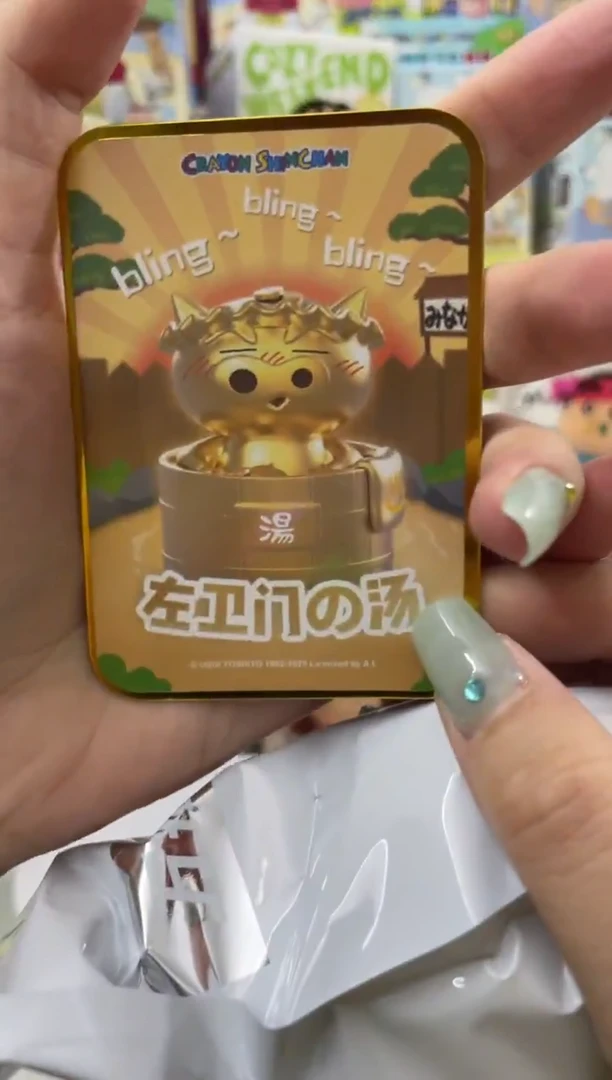 搪瓷蜡笔小新来啦