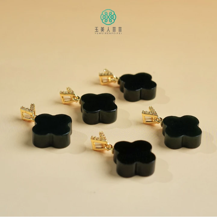 石惑珠宝~和田玉四叶草吊坠约14mm-多样性发一