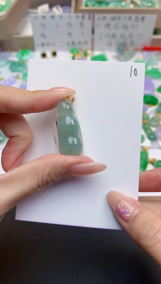 颈饰18K金镶嵌翡翠天然缅甸A货翡翠