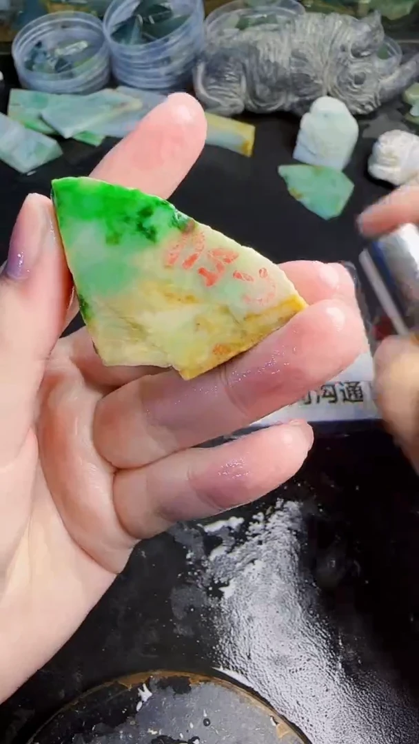 未镶嵌挂件翡翠鱼*天然翡翠097