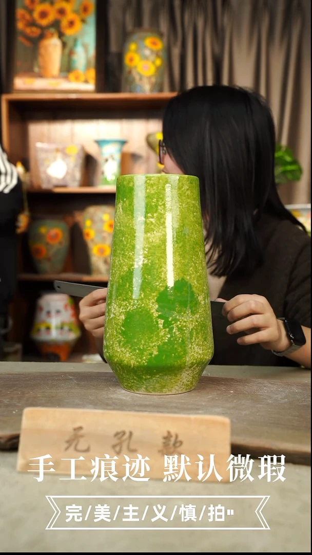 摆件12-108口9高28无孔误差1-2默认微瑕手工花器