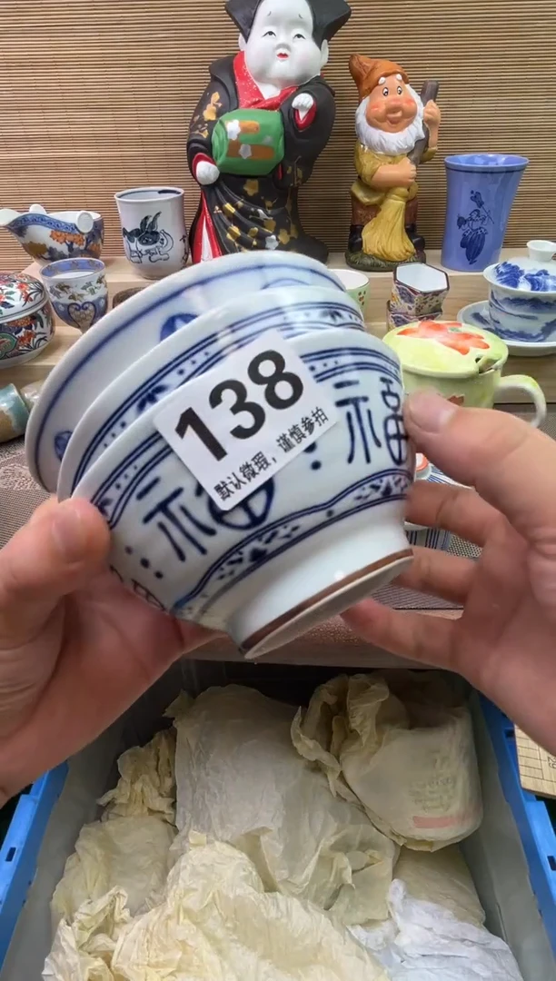 陶瓷陶瓷陶瓷陶瓷陶
