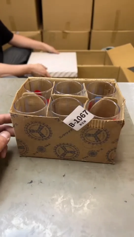 瓷片1067聚宝缘海淘精选