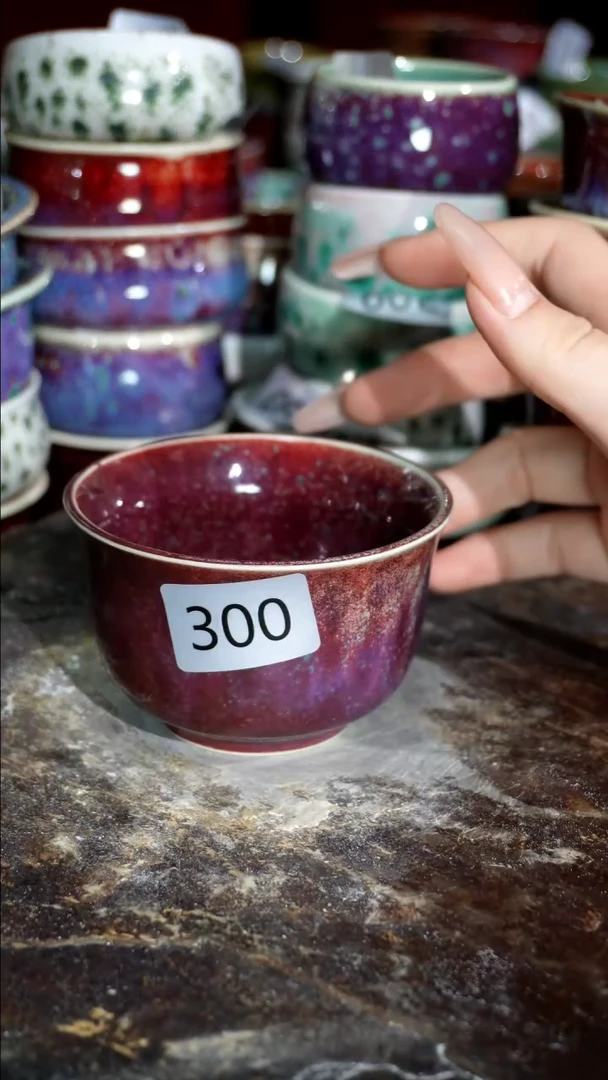 摆件精品窑变钧瓷茶器