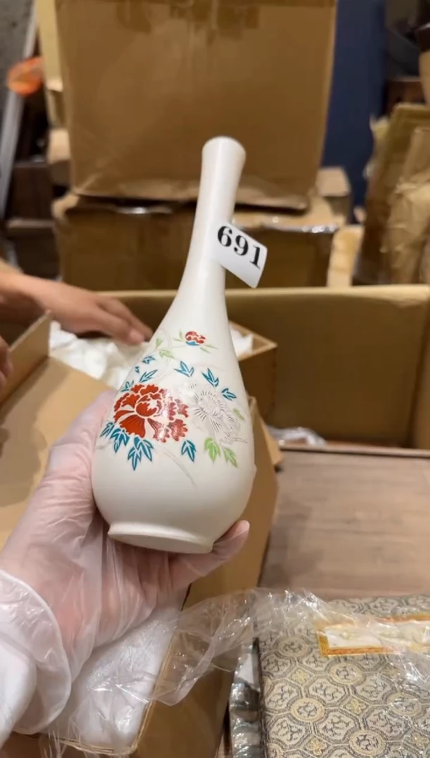 瓷片瓷片中古回流孤品默认微瑕691