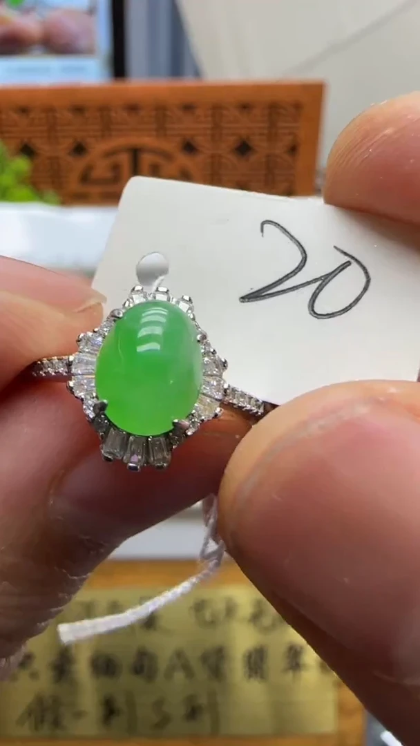 【闪购商品】翡翠挂件银S925镶嵌A货翡翠多样性戒指