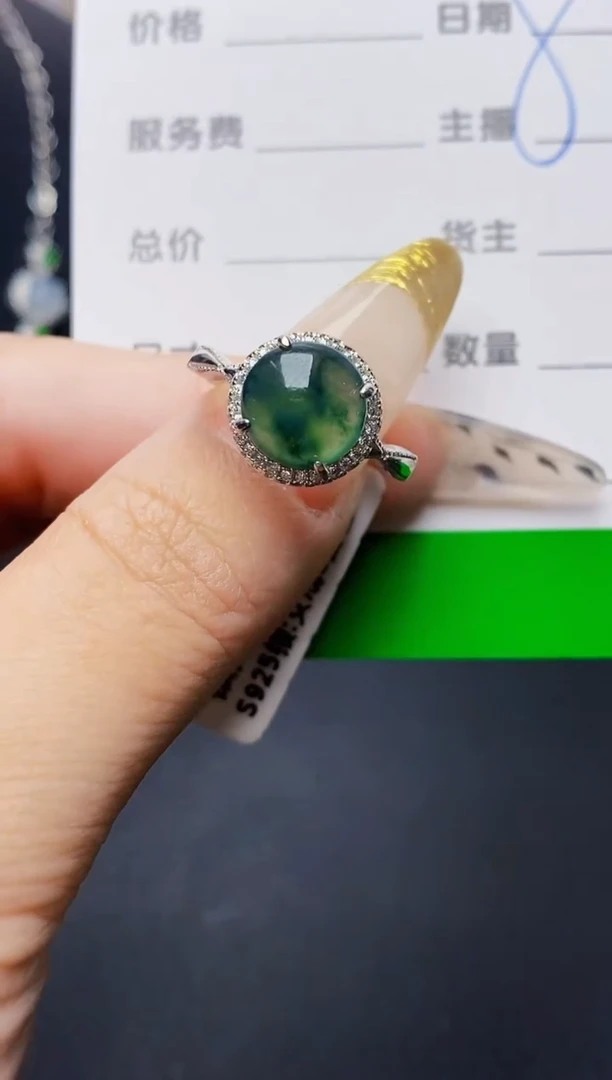 银S925镶嵌戒指翡翠3692