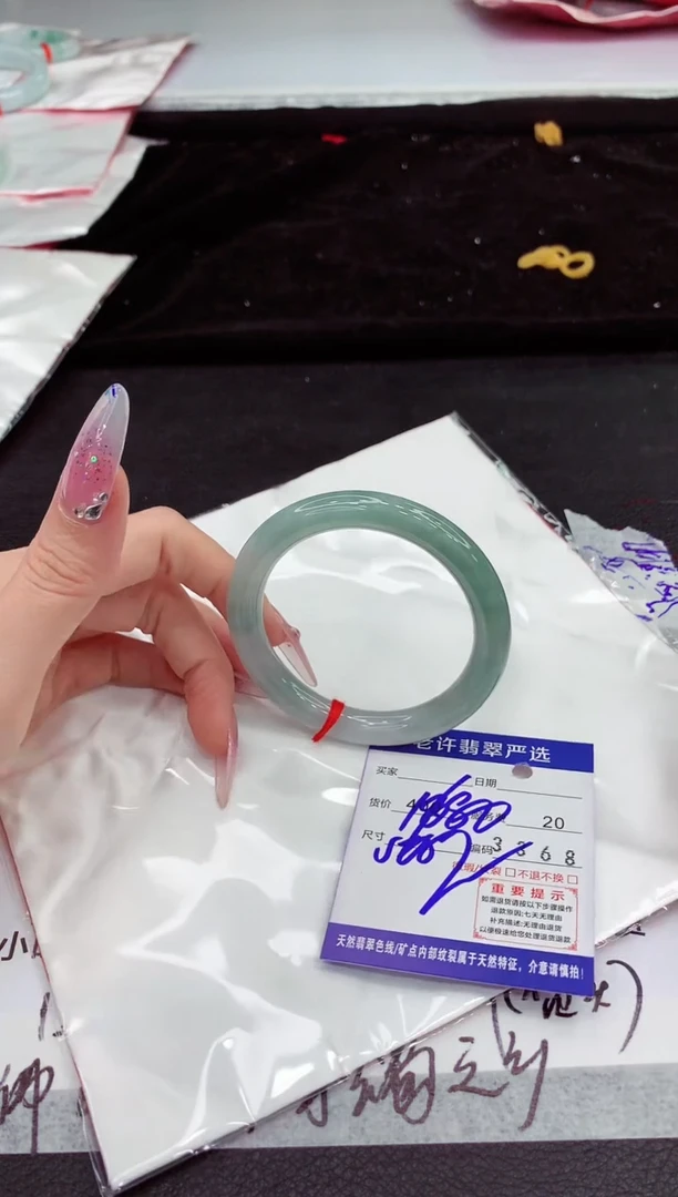 翡翠手镯未镶嵌111111111111111