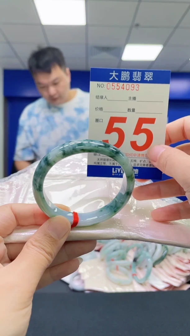 翡翠手镯未镶嵌AAAAAAAAAA