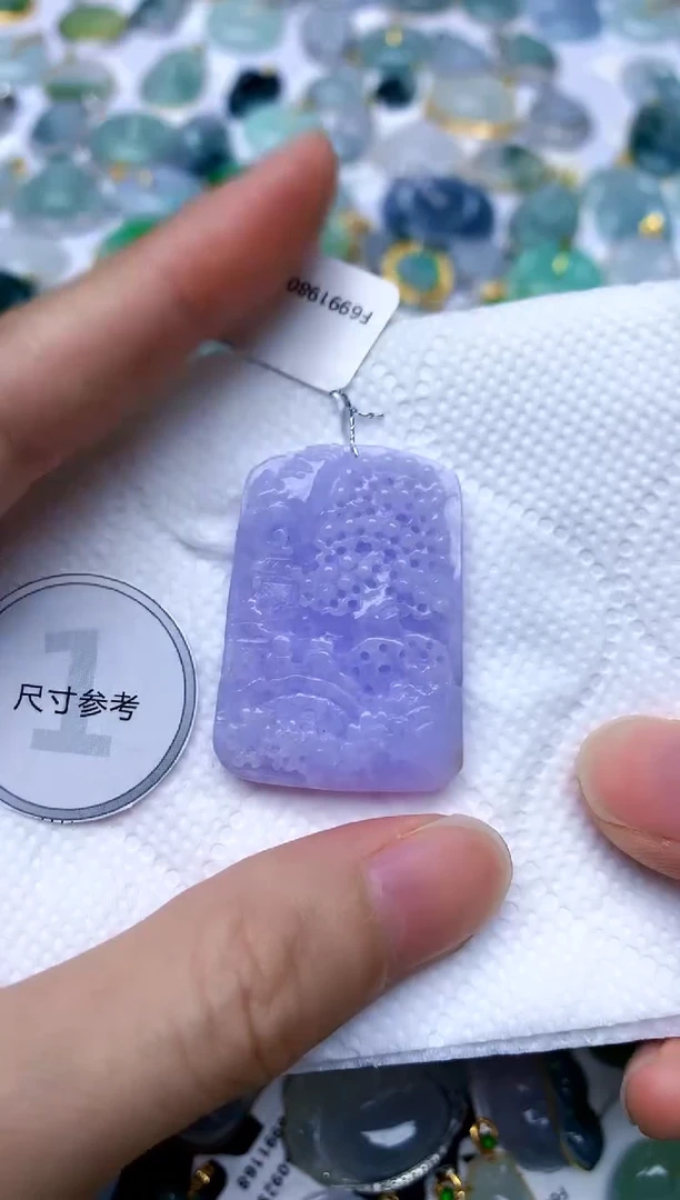 颈饰未镶嵌翡翠天然A货翡翠