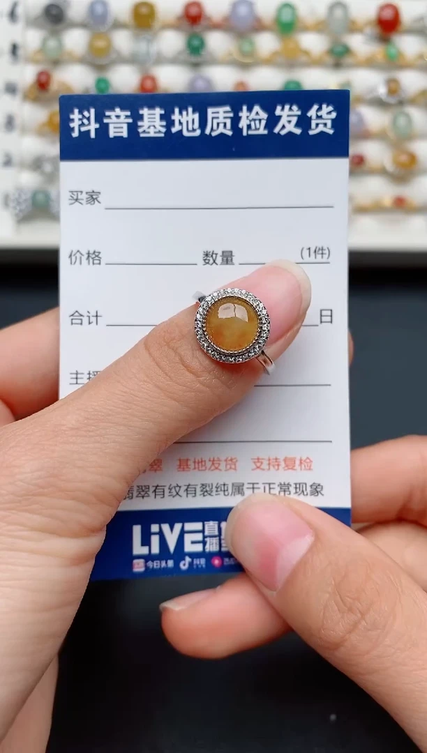 【闪购商品】翡翠戒指银S925镶嵌...........