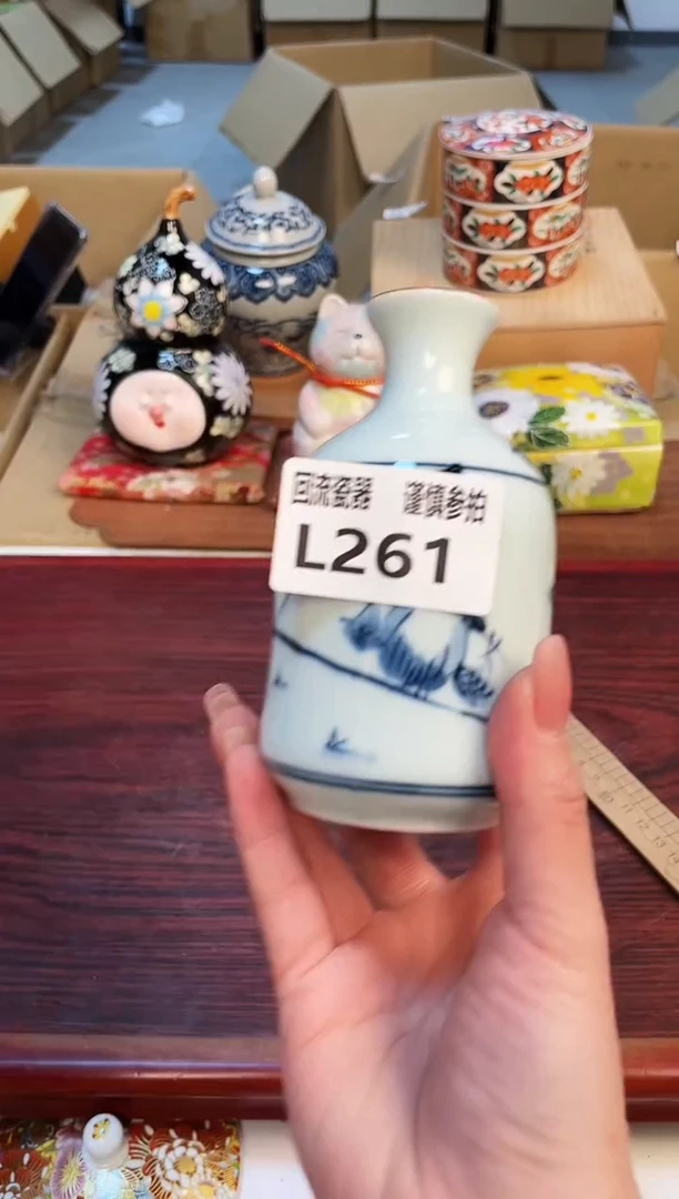 【闪购商品】3213213213213213