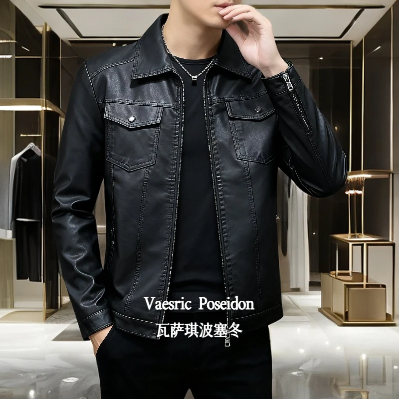 Vaesric Poseidon/瓦萨琪波塞冬秋冬轻奢加绒百搭高端翻领男皮衣