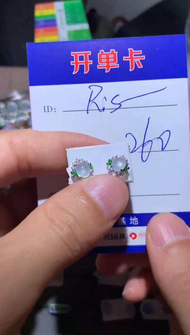 【闪购商品】翡翠耳饰银S925镶嵌向 Risa是Eva呀