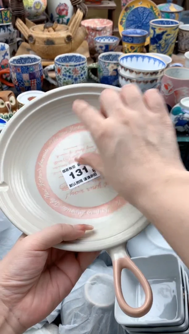 瓷片鹏***糯131号九姑娘工艺品瓷器