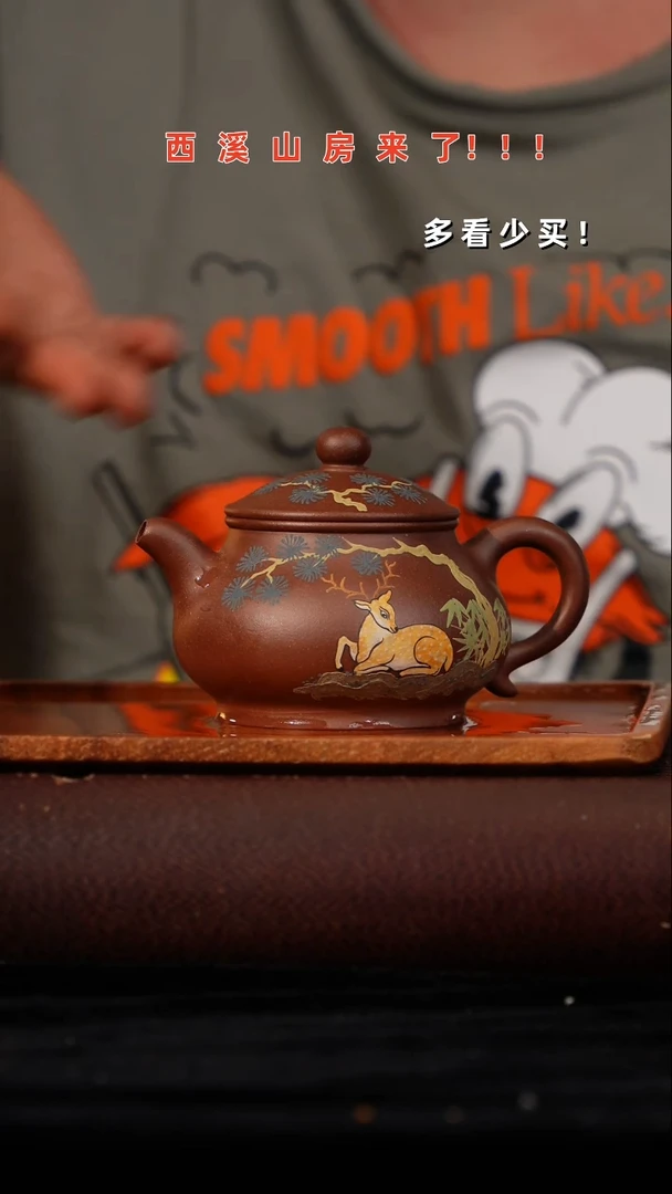 茶壶紫砂紫砂壶紫砂壶紫砂壶